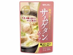 韓の食菜 サムゲタン用スープ 330g モランボン