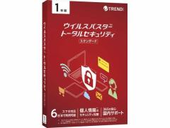 ウイルスバスター トータルセキュリティ スタンダード 1年 トレンドマイクロ TICEWWJGXSBUPN3