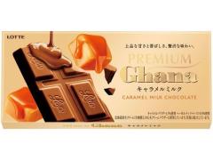 グラフィット GRAFIT リュックサック 42583-3H メンズ ネイビー 国内