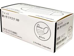 マーシャルワールド ALRH1-XS-WH サンダー ロングラッシュ ハイネック