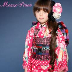 七歳 七五三お着物　メゾピアノ メゾピアノ 七五三 着物セット 7歳 - メルカリ