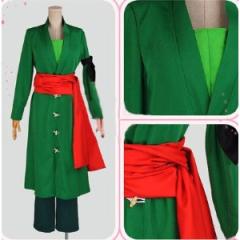 DK1248 ★ ONE PIECE ワンピース 　ロロノア・ゾロ  　風 　コスプレ衣装  　完全オーダメイドも対応可能 DK1248 ☆ ONE PIECE ワンピース ロロノア・ゾロ 風 コスプレ衣装 完全