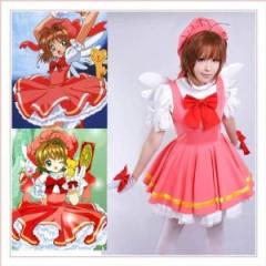 DK1745  コスプレ衣装 ♪ カードキャプターさくら 木之本桜/木の本桜 +ウイッグ付 DK1745 コスプレ衣装 ♪ カードキャプターさくら 木之本桜/木の本桜 +