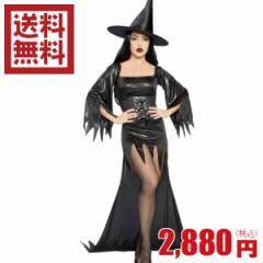 送料無料 ハロウィン ブラック エナメル セクシー 魔女【ランジェリー】【コスプレ】