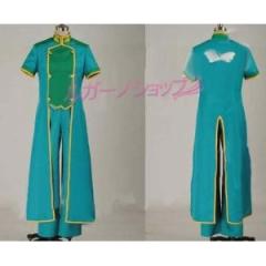 DK2555 カードキャプターさくら 李 小狼（リ・シャオラン）風 コスプレ衣装 完全オーダーメイドも対応可能 DK2555 カードキャプターさくら 李 小狼（リ・シャオラン）風 コスプレ