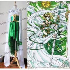 DK1593  魔法騎士レイアース 鳳凰寺風　コスチューム、コスプレ　　コスプレ衣装　　完全オーダメイドも対応可能 194290903_1.jpg