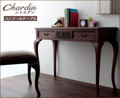 rccf524-wh-sb.jpg