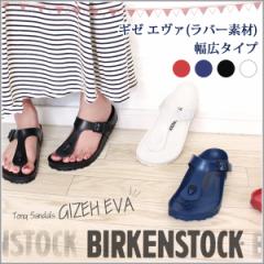 rPVgbN fB[X M[ BIRKENSTOCK GIZEH eva G@ T_ L 