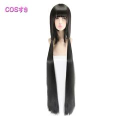 ニューダンガンロンパV3 春川魔姫 ハルカワマキ 風 コスプレウィッグ