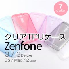 NA TPU ZenFone3 P[X ZenFone3 Laser P[X ZenFone2 Laser P[X ZenFone Go P[X ZenFone Max P[X \tgP[X Jo[