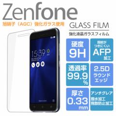 KXtB ZenFone3 ZE520KL tB ZenFone 3 ZE552KL tB ZenFone3 Laser tB ZenFone2 Laser tB ZE500KL