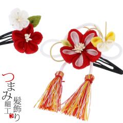 �yPrices down�z���܎O ������2�_�Z�b�g�u�ԐF�̂܂݂̂��Ԃƒ� ���F�̕R �[����v�q�� �܂ݍ׍H