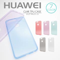 NA TPU HUAWEI P10 lite P[X HUAWEI nova lite P[X HUAWEI nova Jo[ t@[EFC HUAWEI P9 lite Mate9 honor8 P8lite GR5