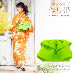 ���{���^�C�v ���ёђP�i�u�O���[�� ���n�v���{�� ���s�����̒��I���W�i�� ���� �䂩���� ���ߑ�