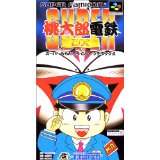 販売ショップ 『中古即納』{箱説明書なし}{SFC}エスパークス(ESPARKS