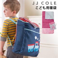 xr[Q Vt xr[ Q zc xr[zc X[sOobO 􂦂 oYj JJ COLE little sleeping bag backpack