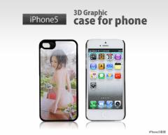 y[֑ziPhone5 iphone5s iPhoneSEΉP[X ACtHse 3DP[X