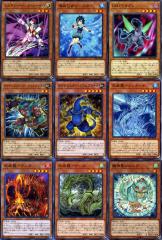 遊戯王 ライジング・ランペイジ ノーマルモンスター22種×1枚セットの