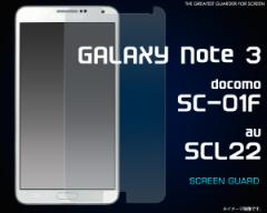 GALAXY Note3 SC-01F SCL22 tیV[  MNV[ m[g3   hR SC-01F  au SCL22 یtB یV[g