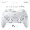【訳あり】【送料無料】【中古】Wii クラシックコントローラ PRO(シロ) 