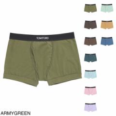 [] gtH[hTOMFORD{NT[pcYBOXERBRIEF