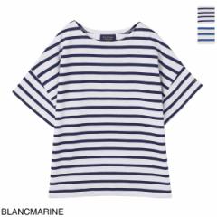 [] ~mA Le minor {[glbNTVc fB[X MARINIERE OVERSIZE