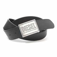 [] fB[[ DIESEL xg Y B-Grain ii