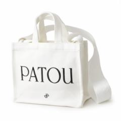 [] pgD Patou g[gobO V_[obO fB[X PATOU SMALL TOTE BAG