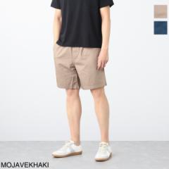 [] p^SjApatagoniaV[gpcYMENSLIGHTWEIGHTAll-WEARHEMPVOLLEYSHORTS-7