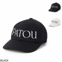 [] pgD Patou x[X{[Lbv fB[X