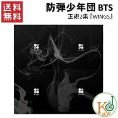 BTS K2W WINGS CD Ao o[W_ /܂Fڍ׃y[WQ(8804775073618)