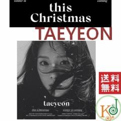 TAEYEON ~̃Ao This Christmas]Winter is Coming  e(8809269508720)(8809269508720)