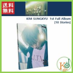 LE\MiCtBjbgj1st Full Album [10 Stories](Normal ver.) KIM SUNGKYU t(8804775088926-1)