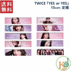 TWICE ObY K uYES or YESvgDCX/܂Fʐ^+gJ(7070190203-2)