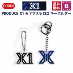 X1 SL[z_[PRODUCE  X101 GNX X1 ܂Fʐ^(7070190622-14) *