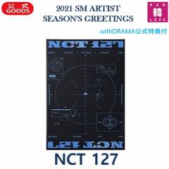 NCT127 SM ARTIST / 2021N  J_[ V[O/܂Fʐ^(7070201106-03)