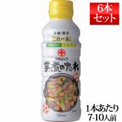 ۏ\剮 ς̂ 300ml6{Zbg ybg{g R` 傤䖡 