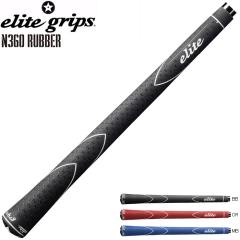elite grip N360 RUBBER G[gObv N360 o[