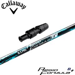 LEFCpX[utVtg {Vtg WI tH[~ B+ N.S.PRO Regio Formula B+