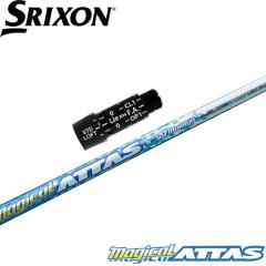 �X���N�\���p�X���[�u�t�V���t�g UST�}�~�� Magical ATTAS FW �}�W�J�� �A�b�^�X �t�F�A�E�F�C�E�b�h�p ���{�d�l