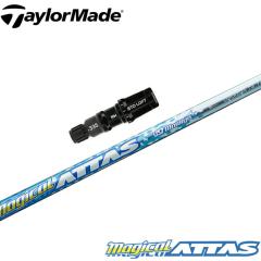 �e�[���[���C�h�p�X���[�u�t�V���t�g UST�}�~�� Magical ATTAS FW �}�W�J�� �A�b�^�X �t�F�A�E�F�C�E�b�h�p ���{�d�l