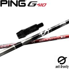 �s��G430/G425/G410�p�X���[�u�t�V���t�g �O���t�@�C�g�f�U�C�� �A���`�O���r�e�B �t�F�A�E�F�C�E�b�h�p anti Gravity FW aG33 FW