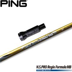 sG400pOEMΉX[utVtg {Vtg Regio Formula MBV[Y WItH[~MB