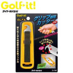 LITE Cg G-706 ObvpJb^[v