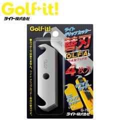 LITE Cg G-707 ObvpJb^[ ֐n 4