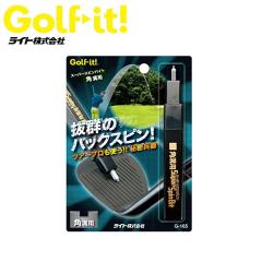 LITE X[p[XsoCg pap G-165