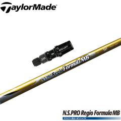 e[[ChpX[utVtg {Vtg Regio Formula MB WItH[~MB