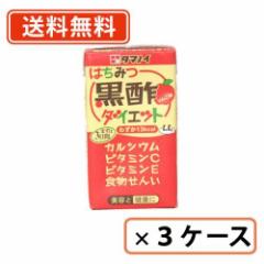 コンデンスクリーム 380g×48缶 (ベトナム産) トマトコーポレーション