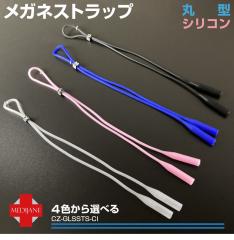 ዾXgbv Kl`F[ ዾ ߂ Kl ~ Xgbv   X|[c oh fB[X VR K