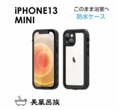 iphone13mini P[X S h ho ϏՌ hH h X}zP[X iPhone 13 mini ^ [d wF y Sʕی tی ی 